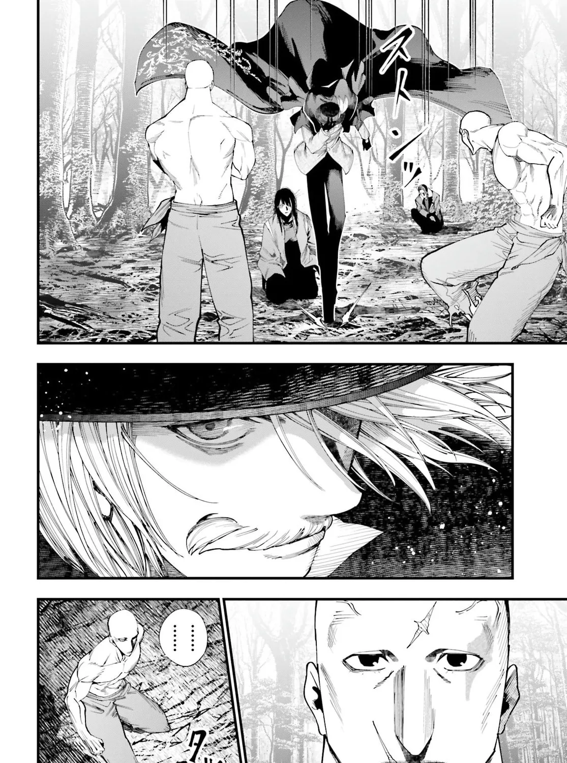 Record of Ragnarok: The Jack the Ripper Case Files — Chapter 46 — Page 55