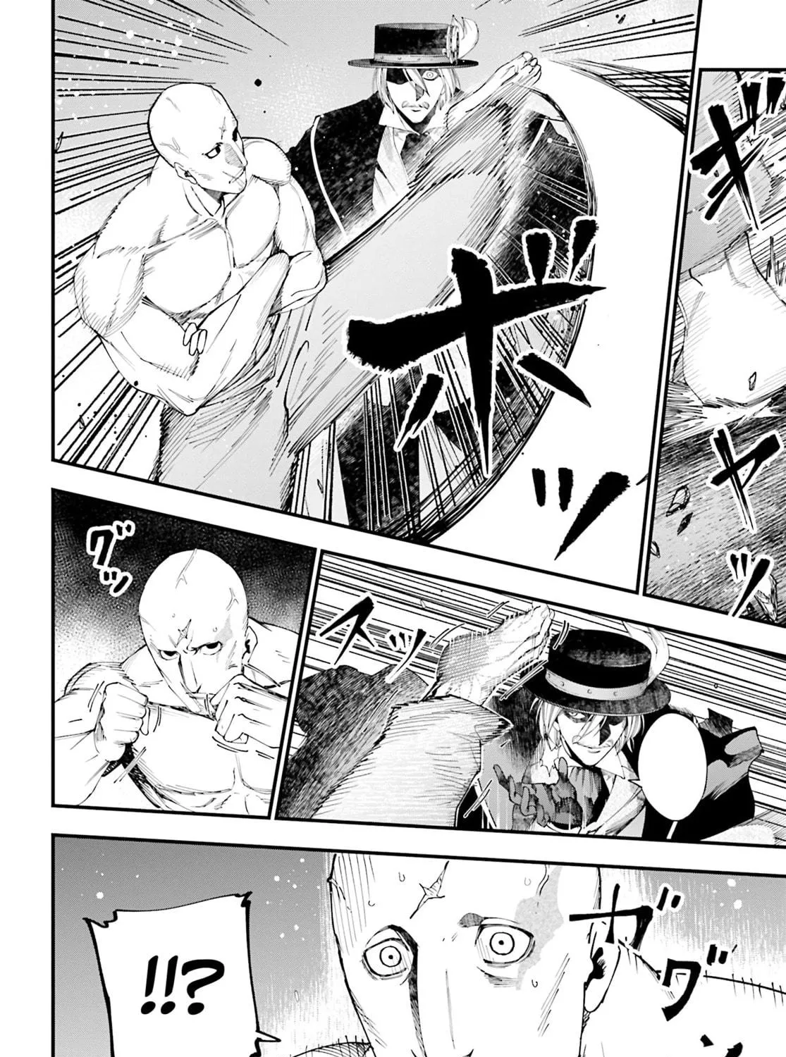 Record of Ragnarok: The Jack the Ripper Case Files — Chapter 46 — Page 59