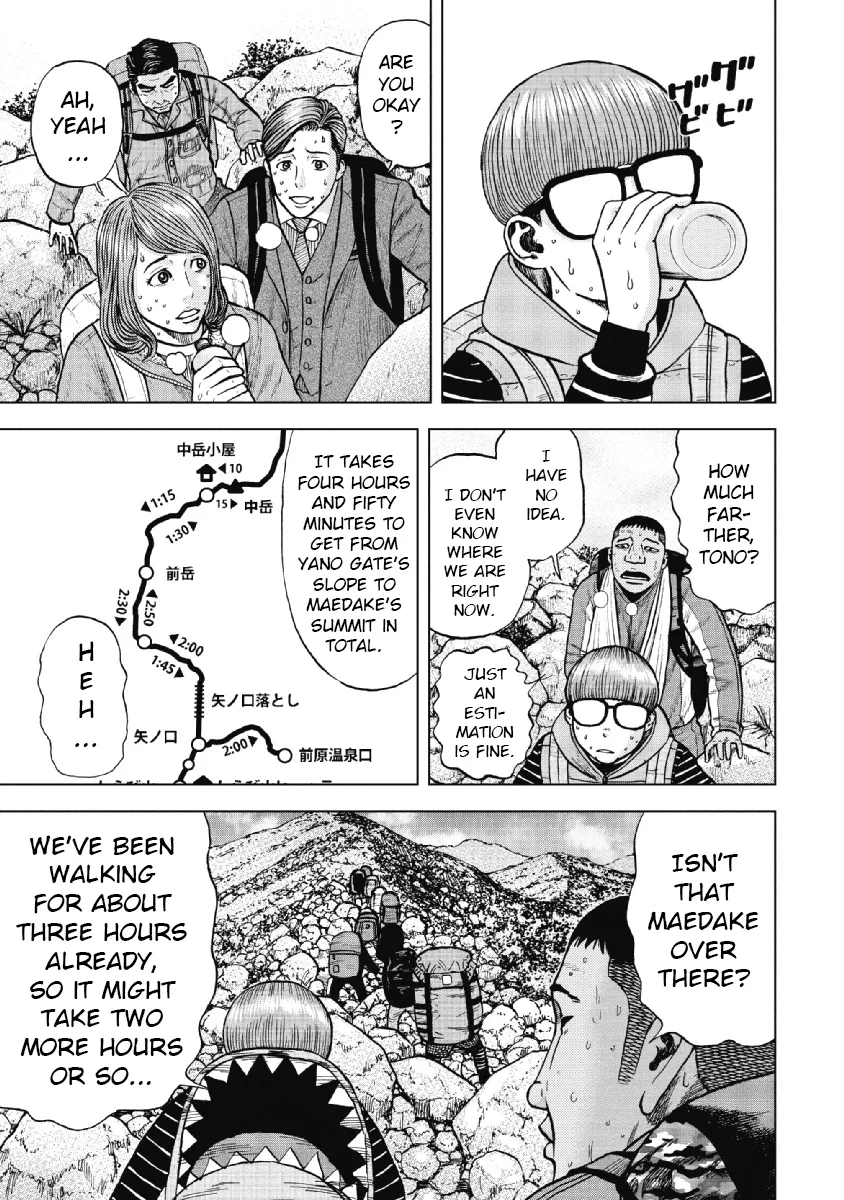 Monkey Peak the Rock — Chapter 8 — Page 3