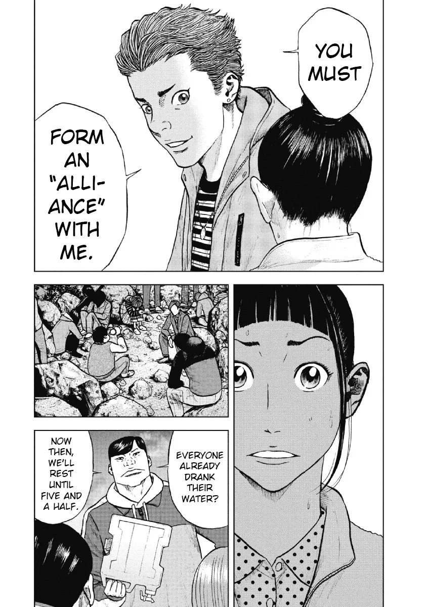 Monkey Peak the Rock β Chapter 9 β Page 8