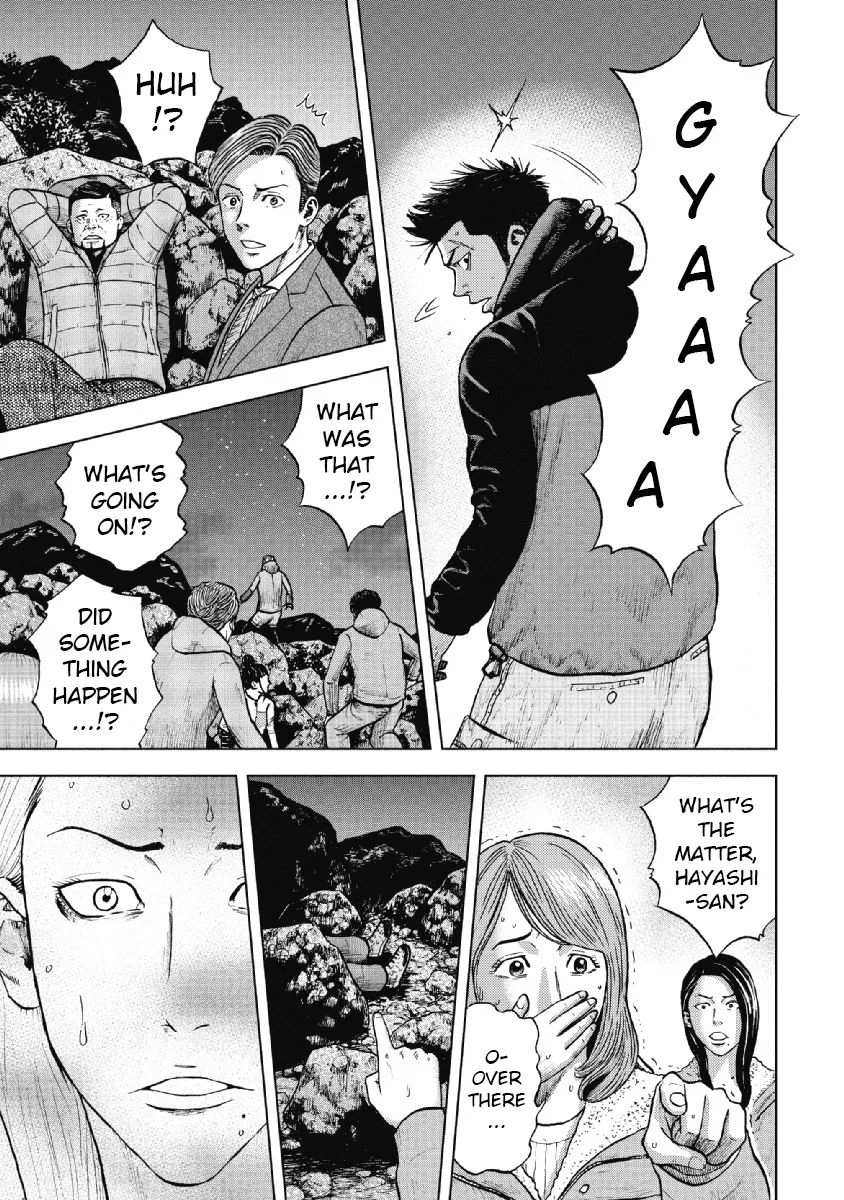 Monkey Peak the Rock β Chapter 9 β Page 17