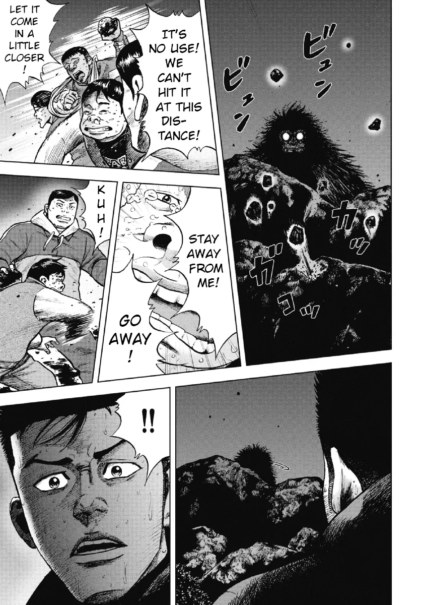 Monkey Peak the Rock β Chapter 10 β Page 5