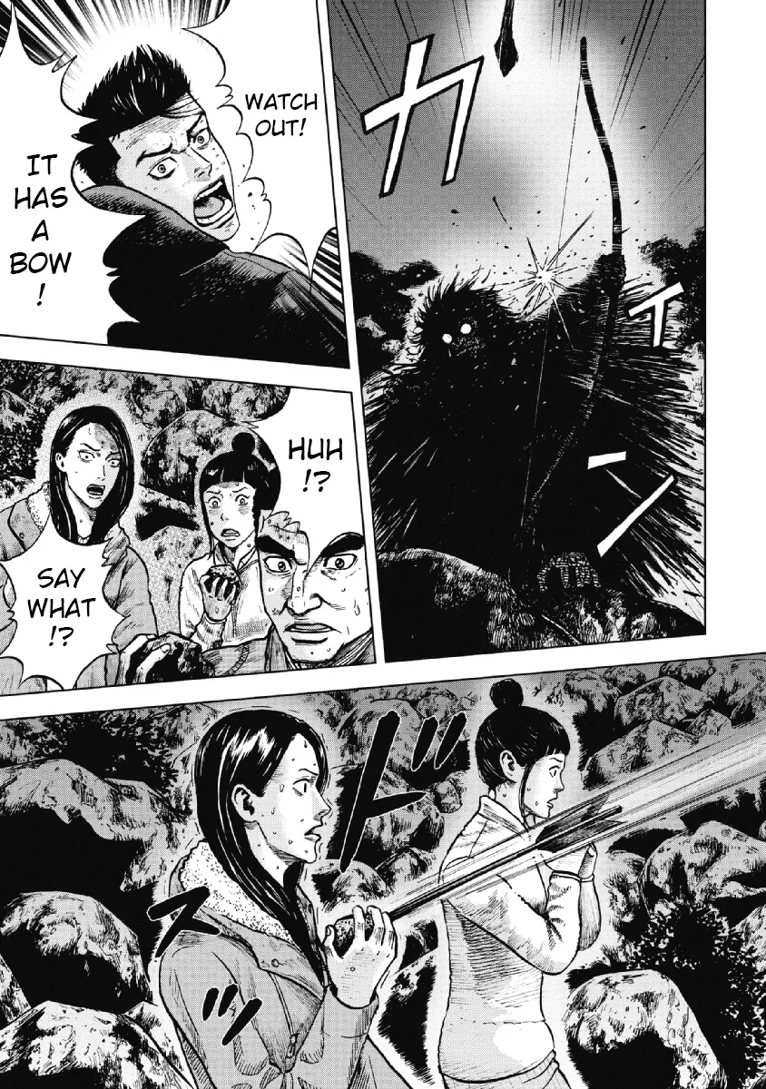 Monkey Peak the Rock β Chapter 10 β Page 7