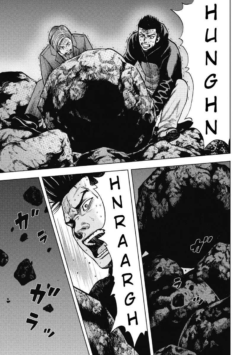 Monkey Peak the Rock β Chapter 10 β Page 15