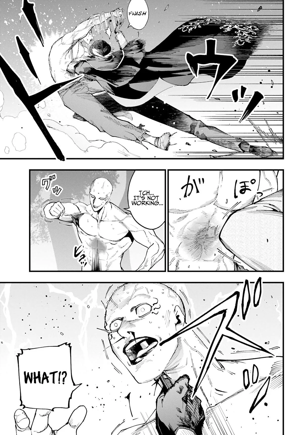 Record of Ragnarok: The Jack the Ripper Case Files β Chapter 47 β Page 6