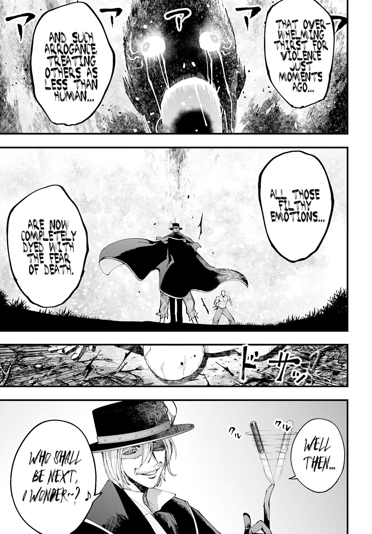 Record of Ragnarok: The Jack the Ripper Case Files β Chapter 47 β Page 8