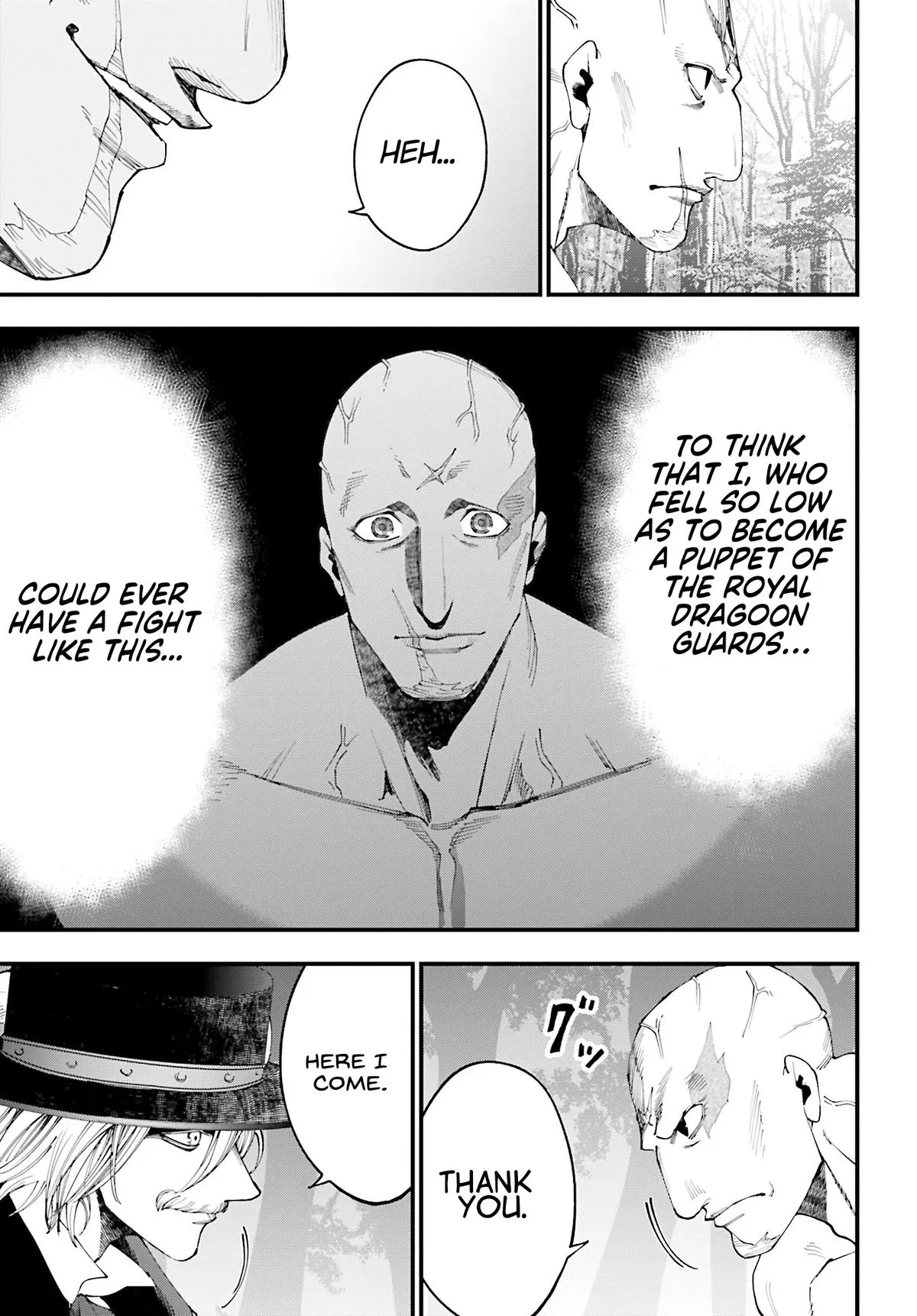 Record of Ragnarok: The Jack the Ripper Case Files β Chapter 47 β Page 16