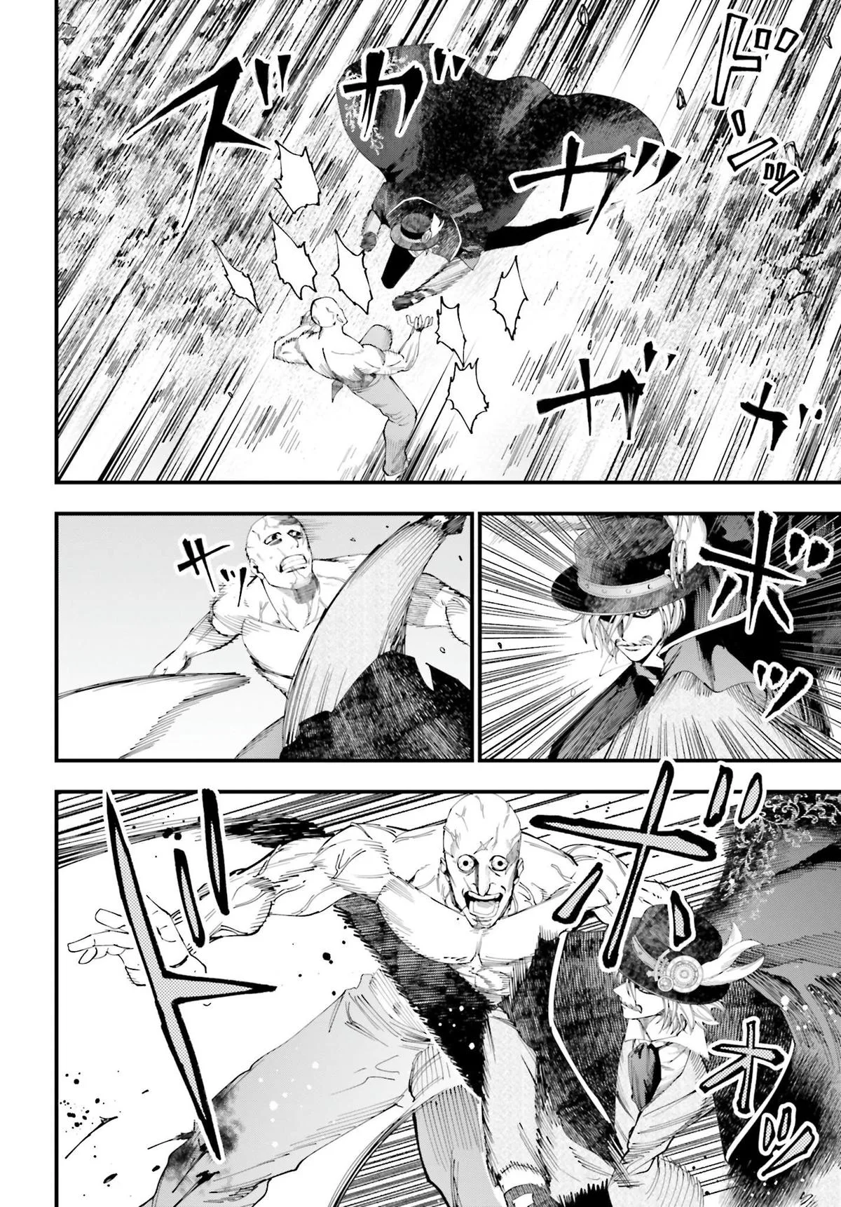 Record of Ragnarok: The Jack the Ripper Case Files β Chapter 47 β Page 17
