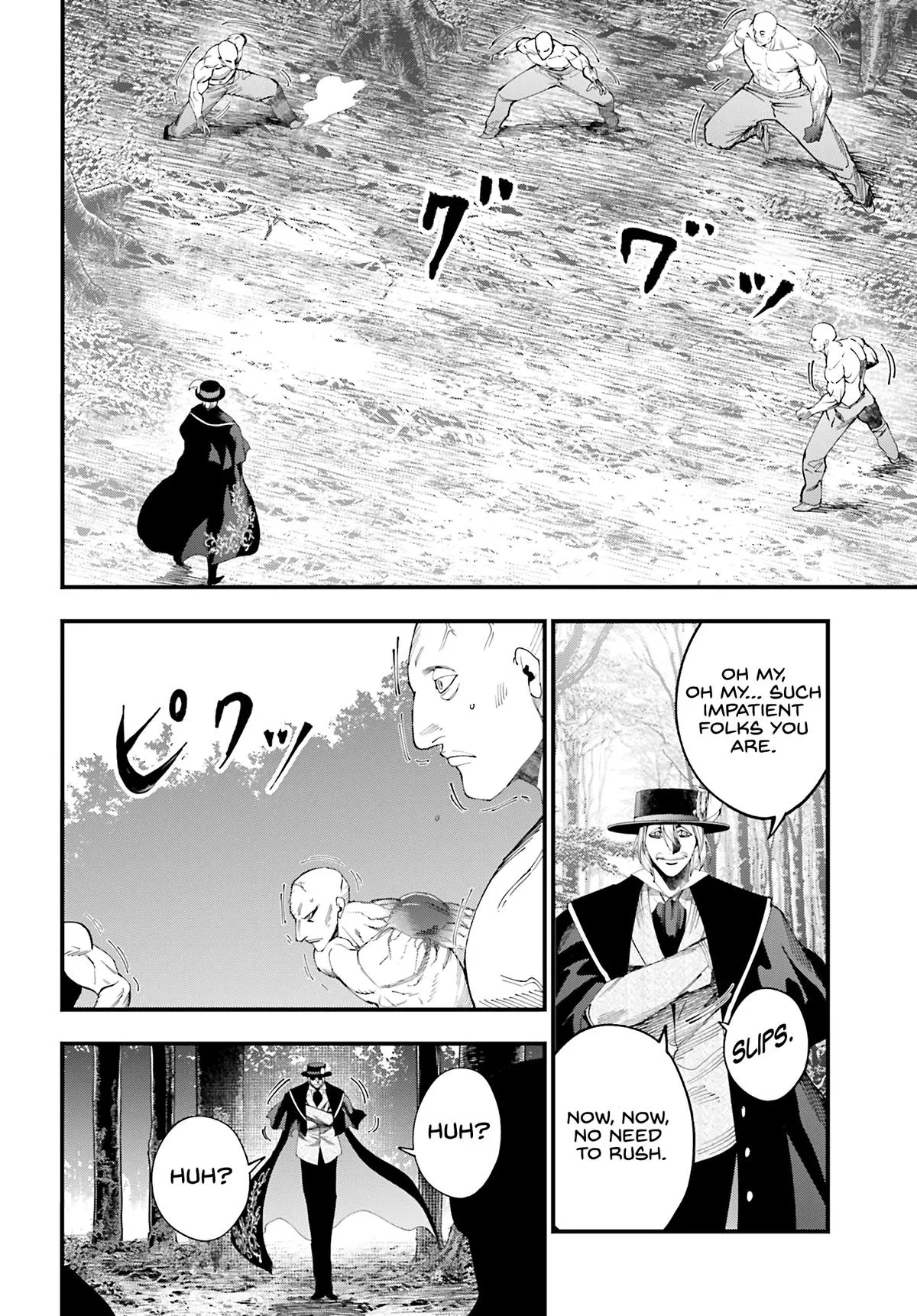 Record of Ragnarok: The Jack the Ripper Case Files β Chapter 48 β Page 8