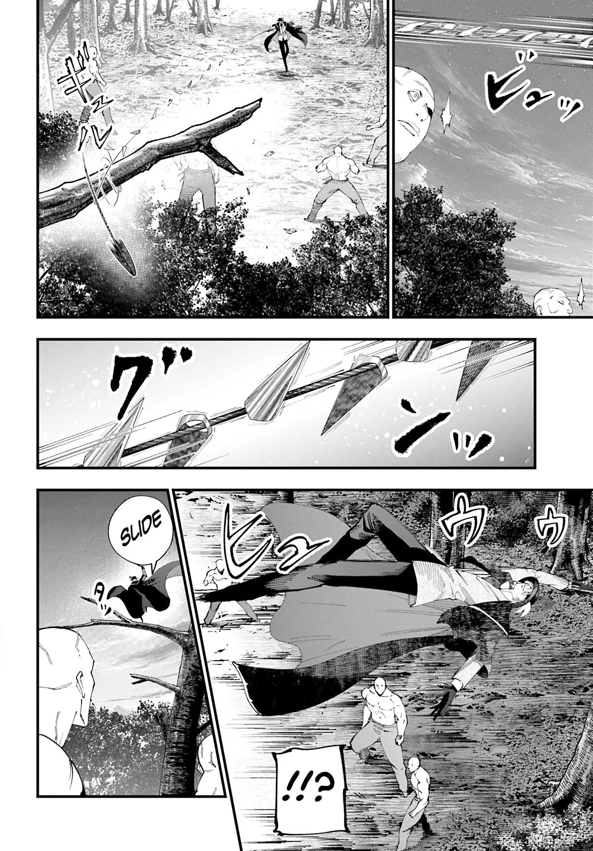 Record of Ragnarok: The Jack the Ripper Case Files β Chapter 48 β Page 10