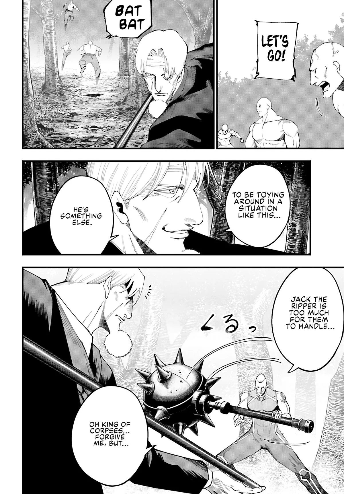 Record of Ragnarok: The Jack the Ripper Case Files β Chapter 48 β Page 12
