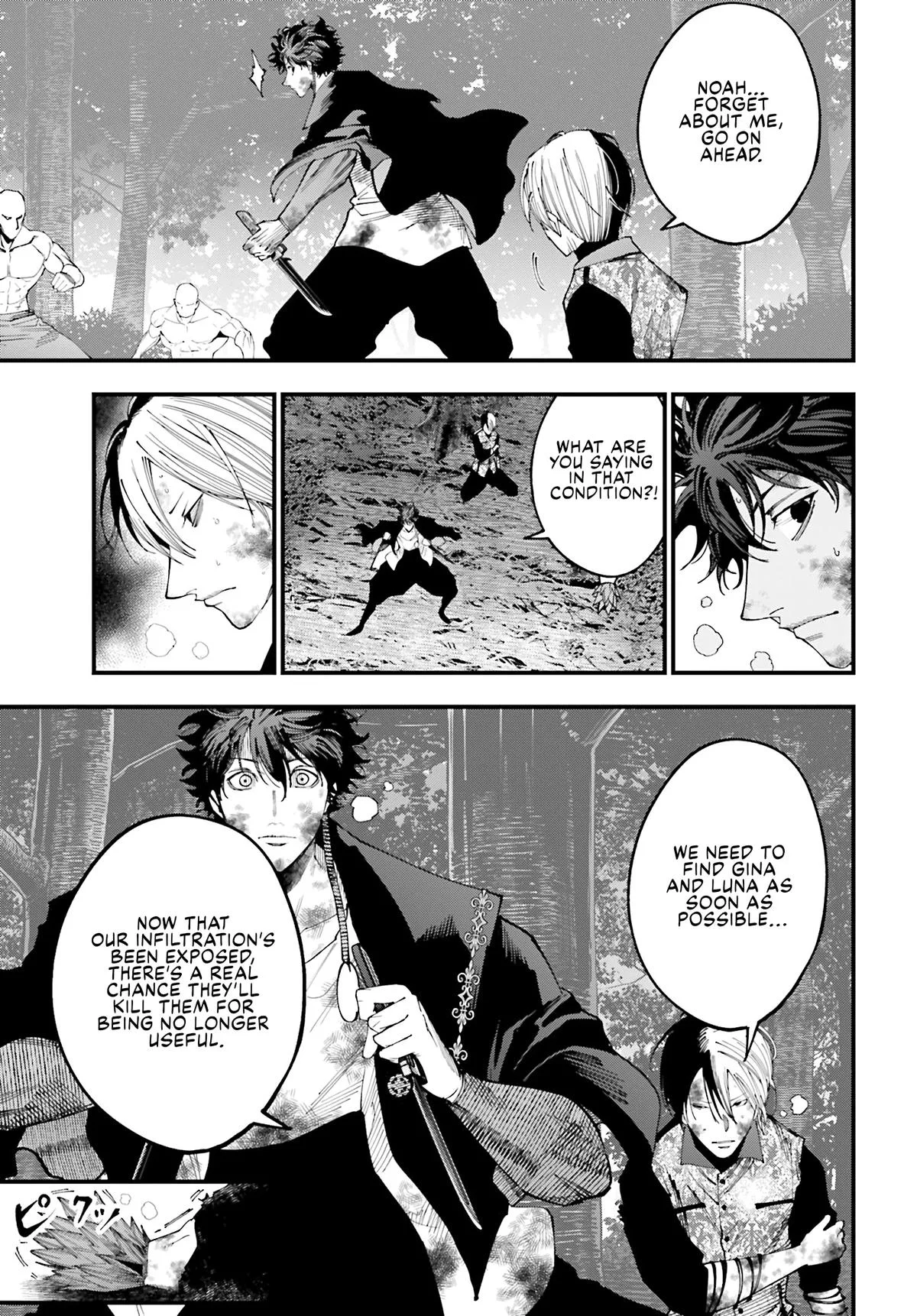 Record of Ragnarok: The Jack the Ripper Case Files — Chapter 49 — Page 7