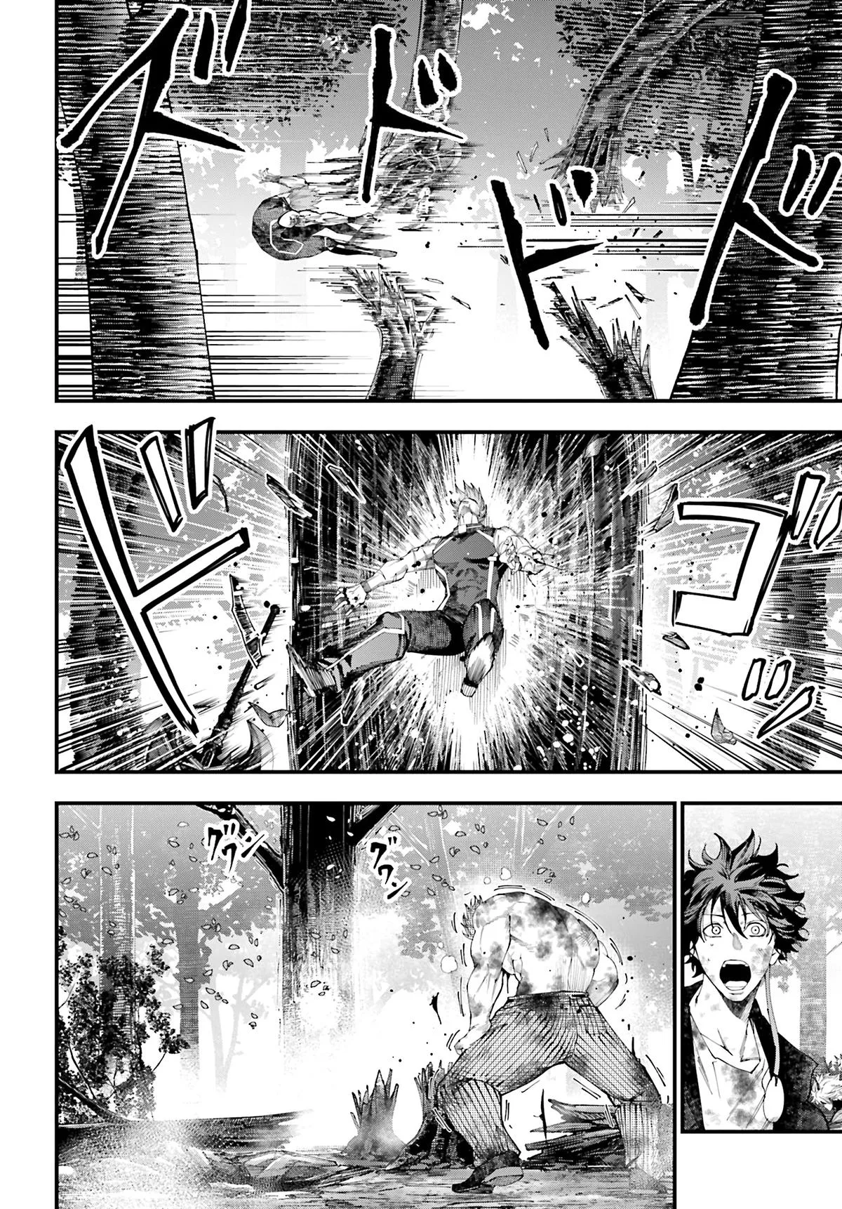 Record of Ragnarok: The Jack the Ripper Case Files — Chapter 49 — Page 14