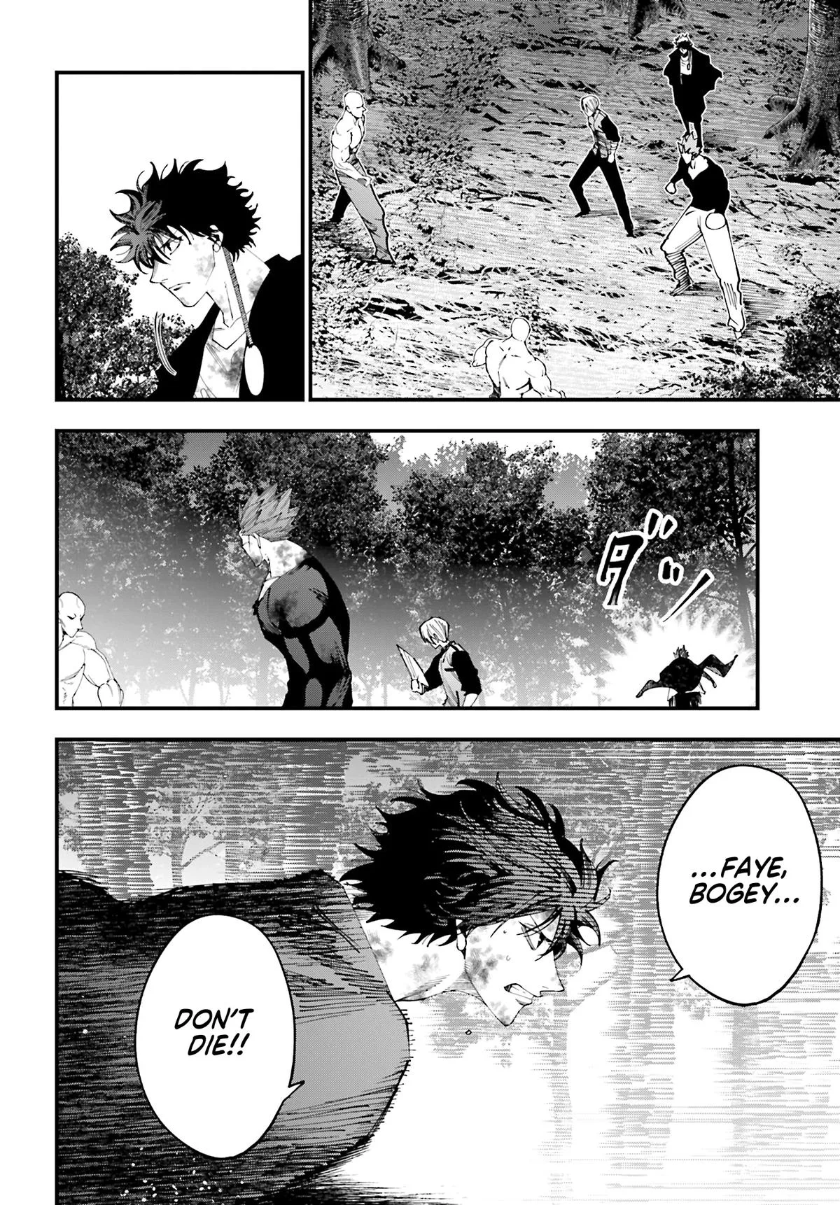 Record of Ragnarok: The Jack the Ripper Case Files — Chapter 49 — Page 18
