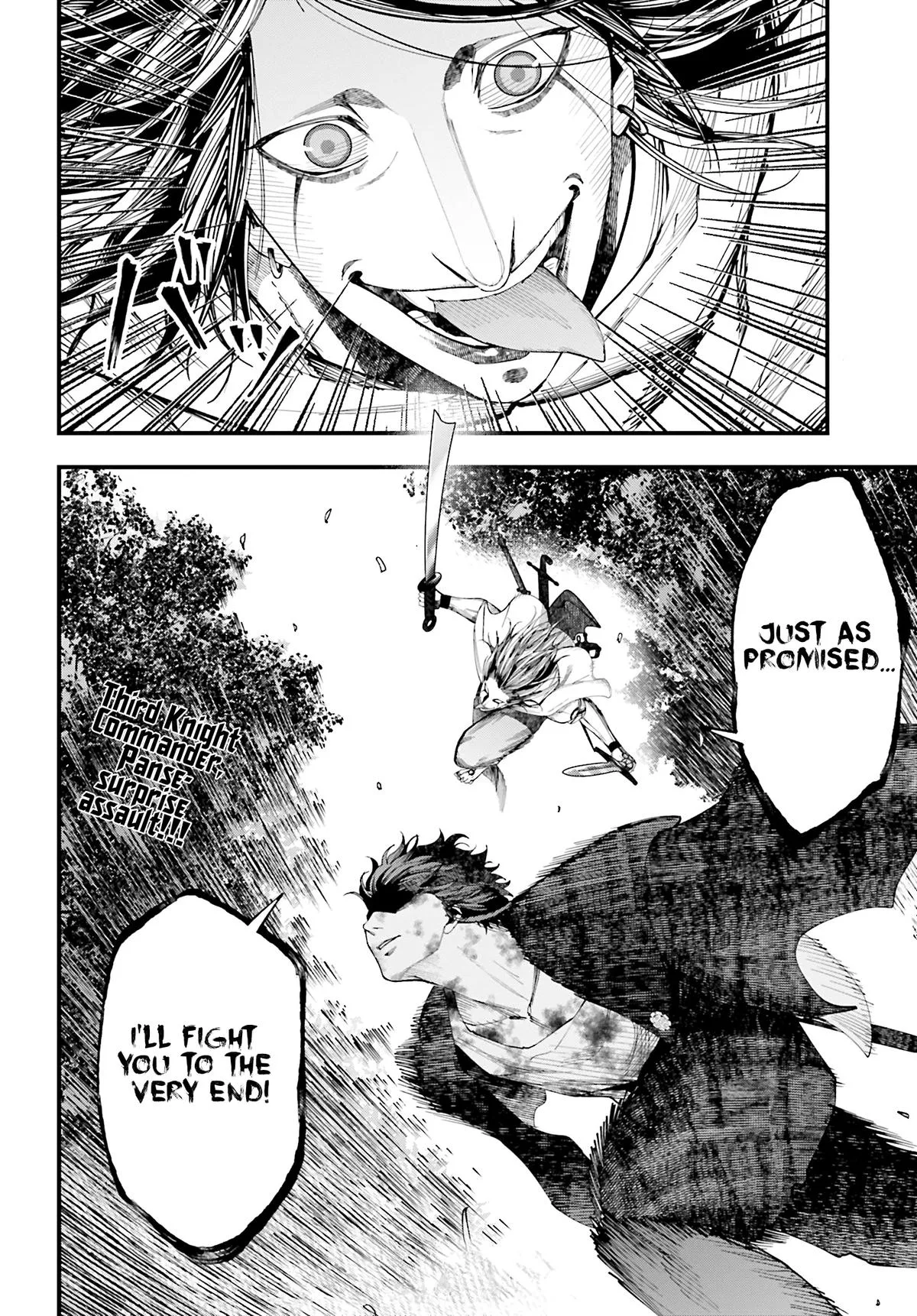 Record of Ragnarok: The Jack the Ripper Case Files — Chapter 49 — Page 20