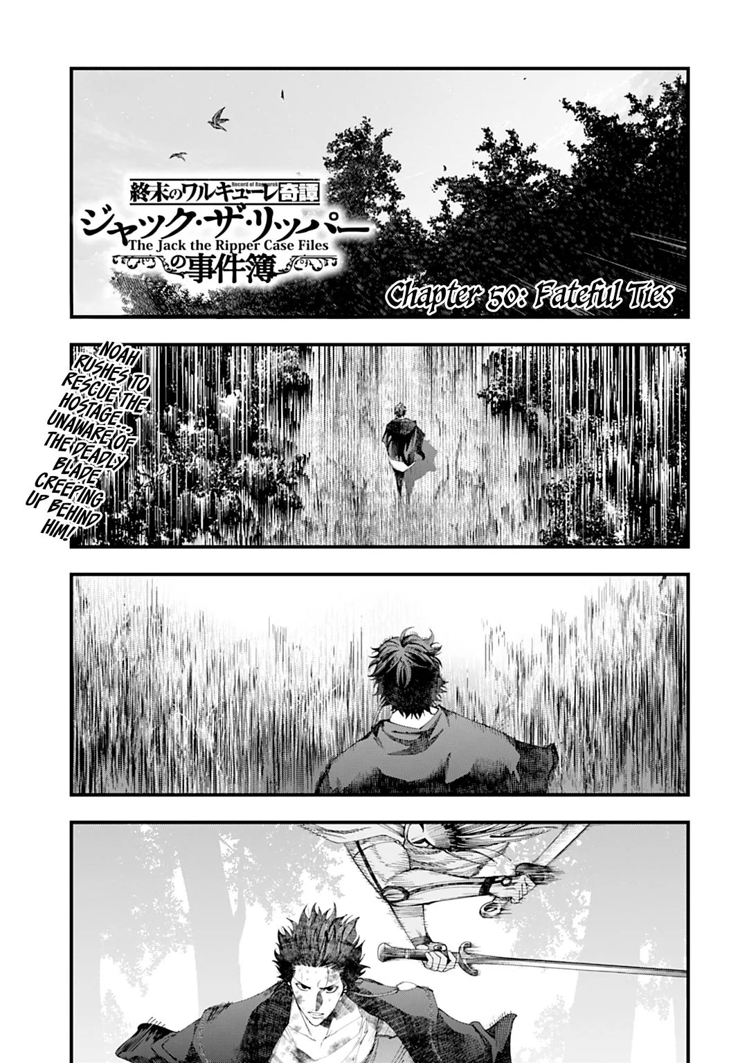 Record of Ragnarok: The Jack the Ripper Case Files β Chapter 50 β Page 1
