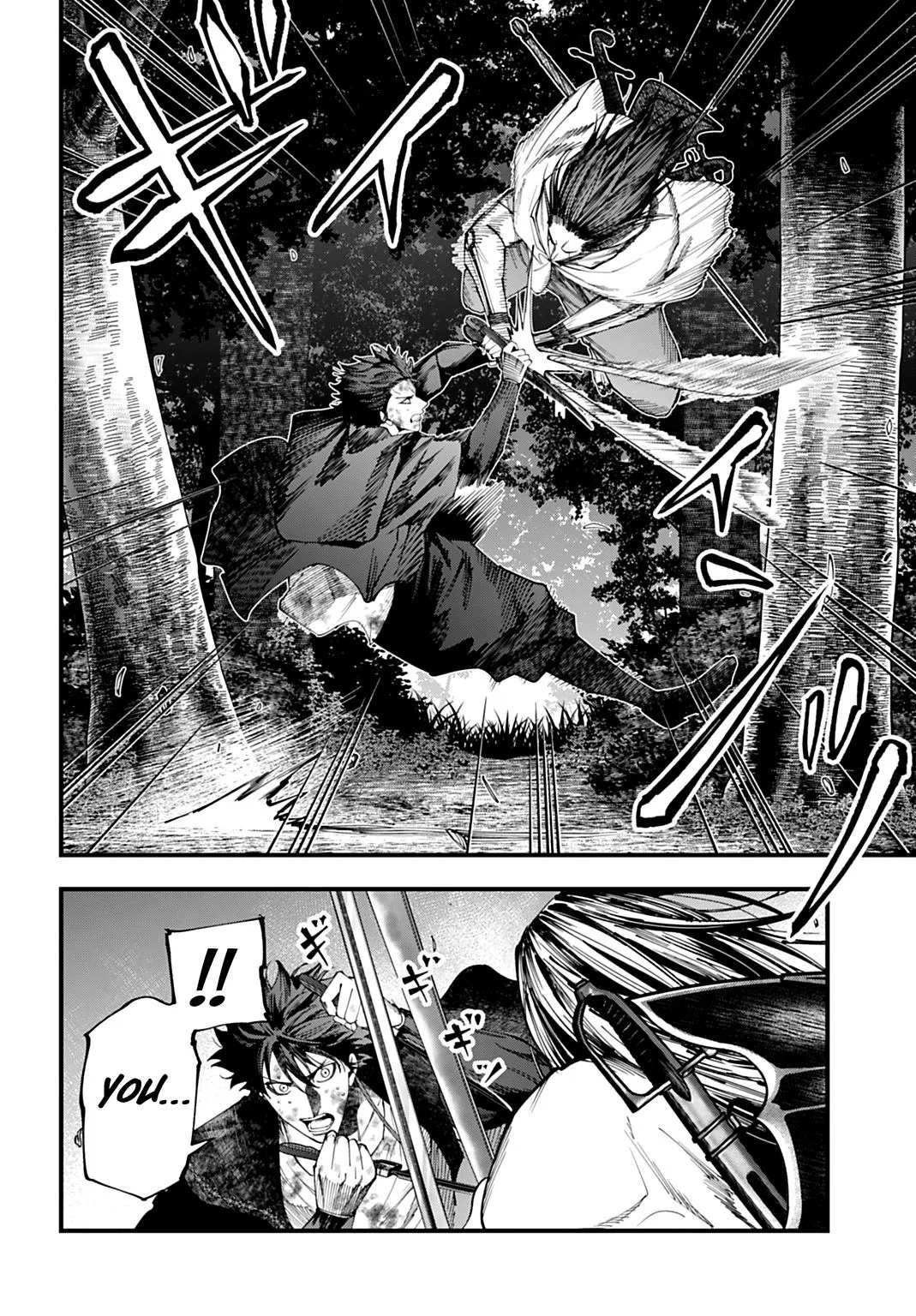 Record of Ragnarok: The Jack the Ripper Case Files β Chapter 50 β Page 2