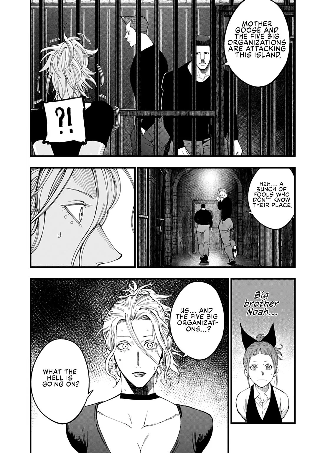 Record of Ragnarok: The Jack the Ripper Case Files β Chapter 50 β Page 15