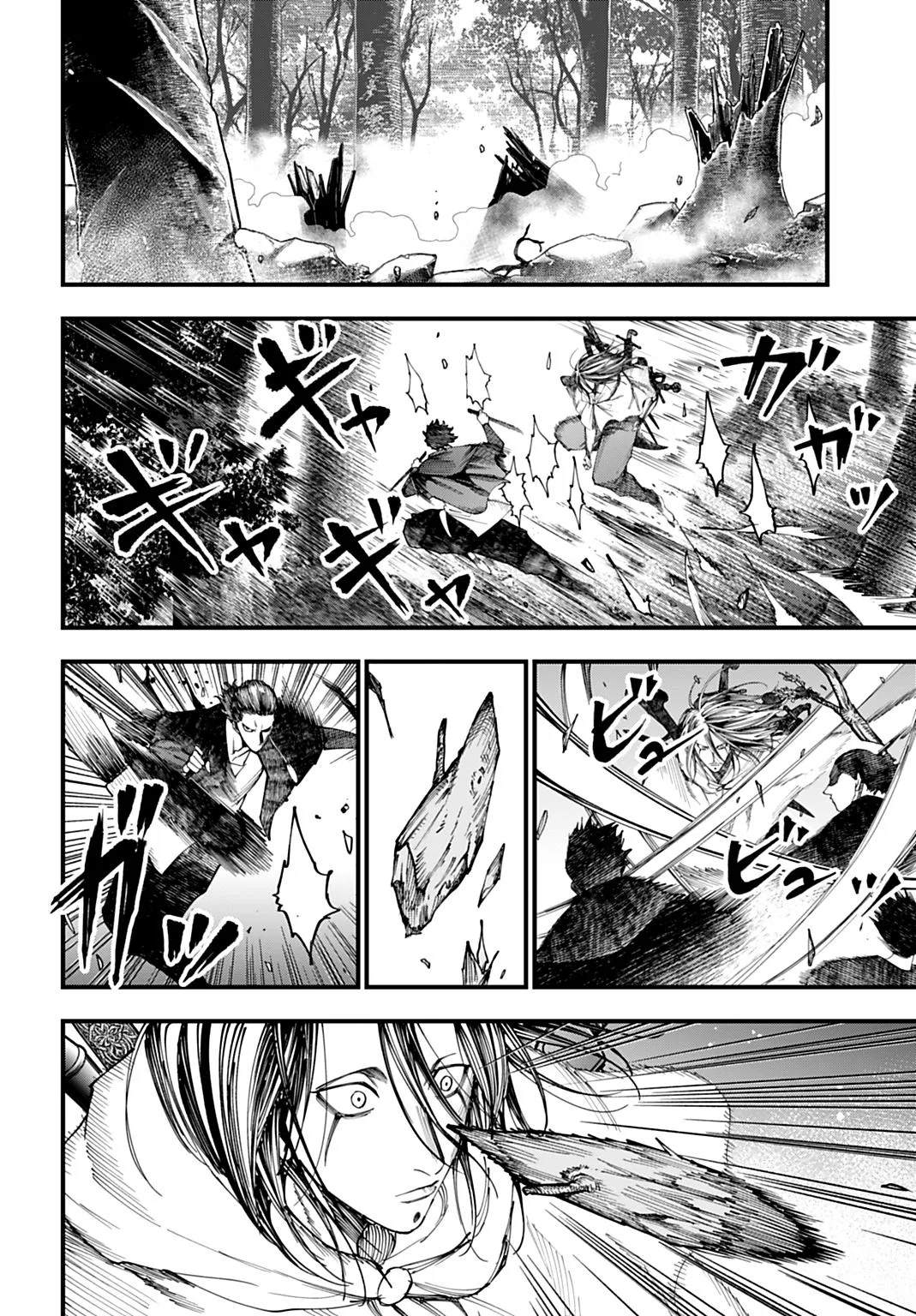 Record of Ragnarok: The Jack the Ripper Case Files β Chapter 50 β Page 16