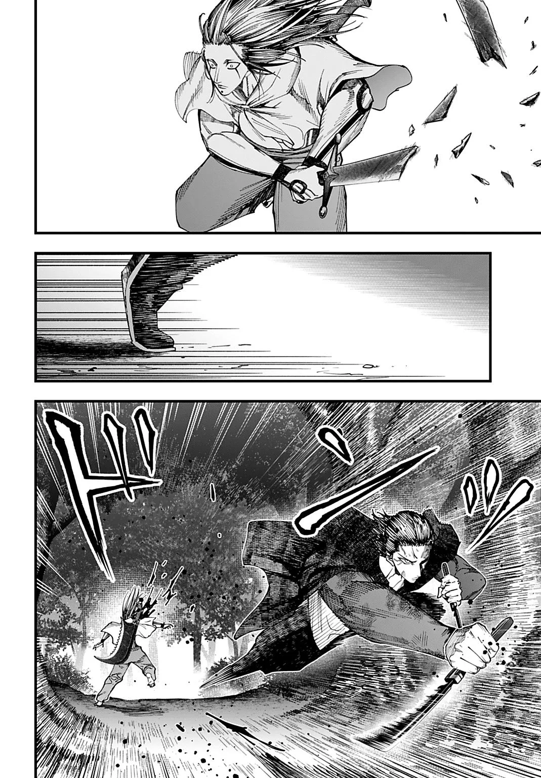 Record of Ragnarok: The Jack the Ripper Case Files β Chapter 50 β Page 19