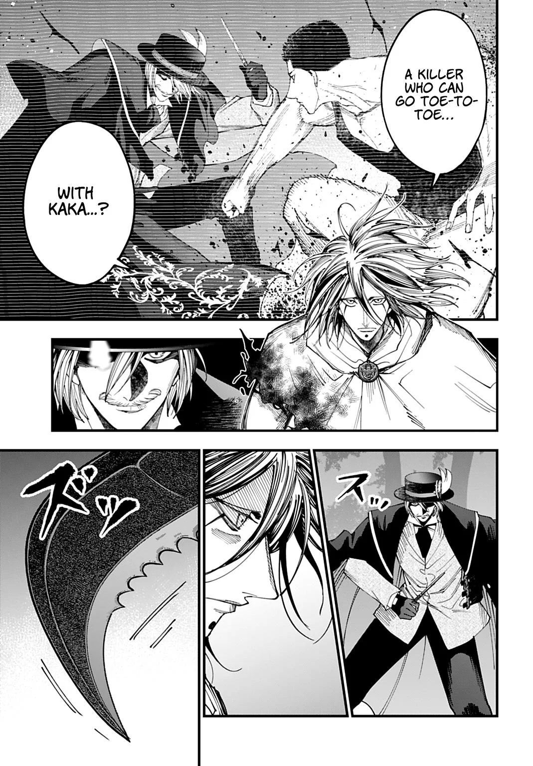 Record of Ragnarok: The Jack the Ripper Case Files — Chapter 51 — Page 3