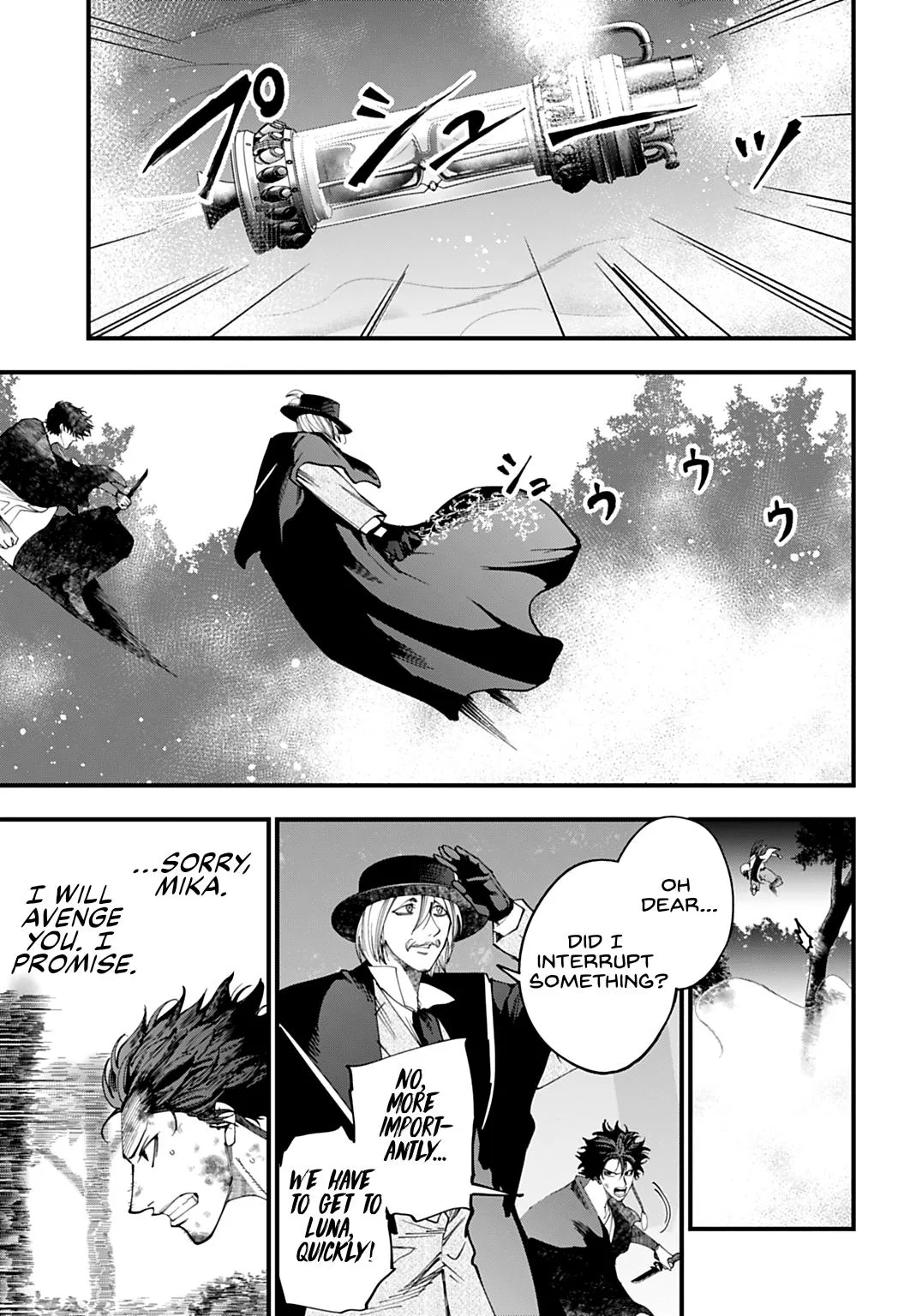 Record of Ragnarok: The Jack the Ripper Case Files — Chapter 51 — Page 5