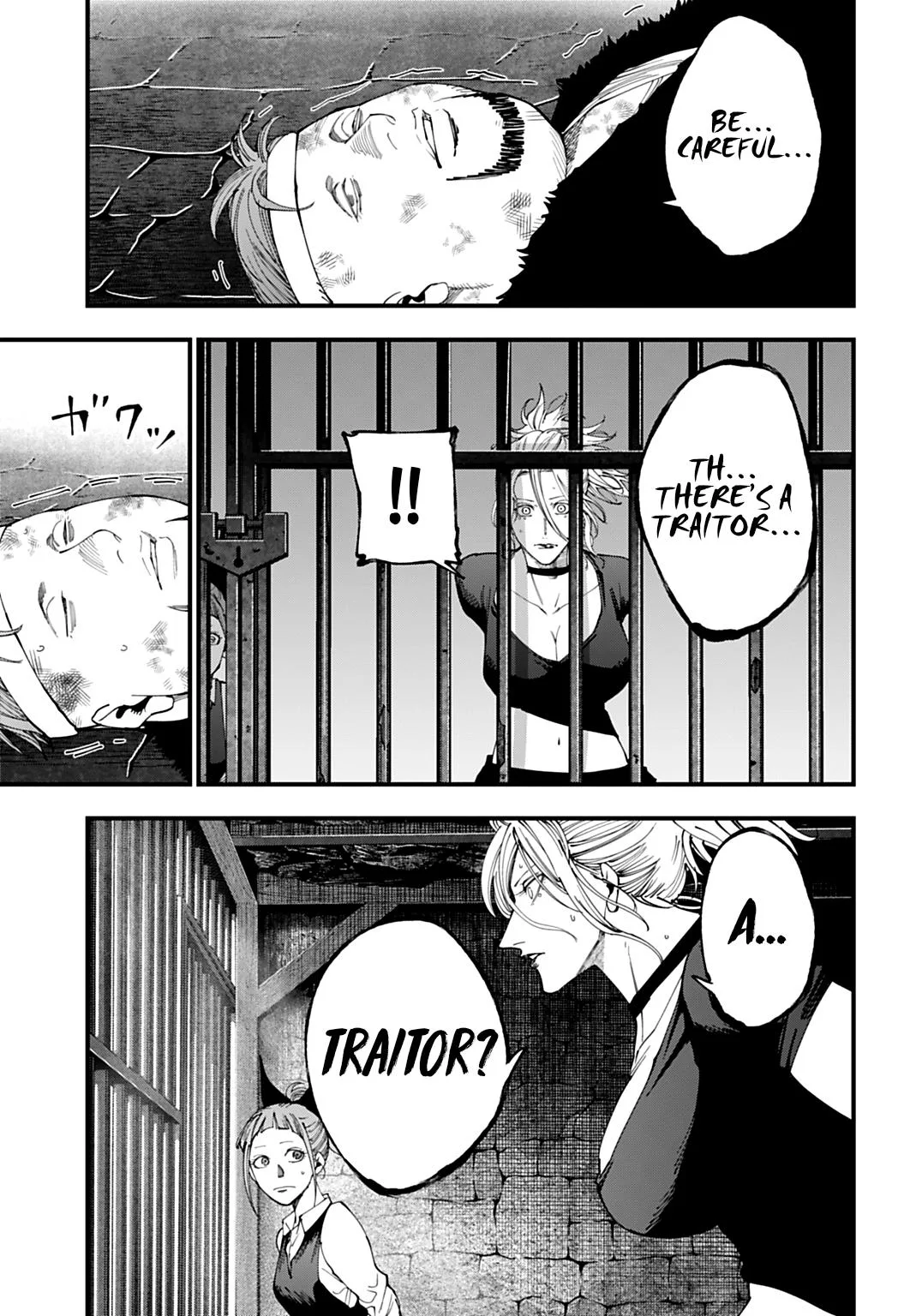 Record of Ragnarok: The Jack the Ripper Case Files — Chapter 51 — Page 9