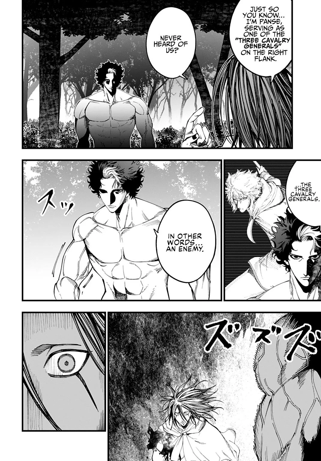 Record of Ragnarok: The Jack the Ripper Case Files β Chapter 52 β Page 2