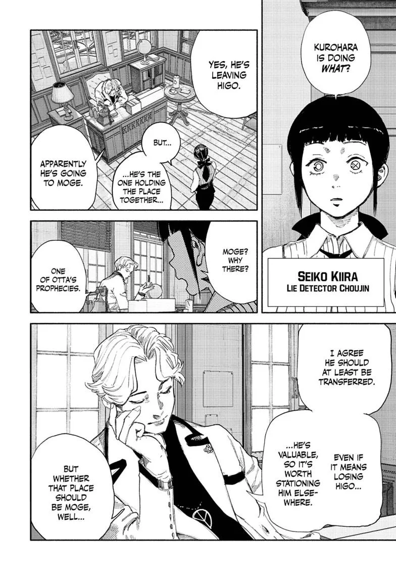 Choujin X — Chapter 75.2 — Page 2
