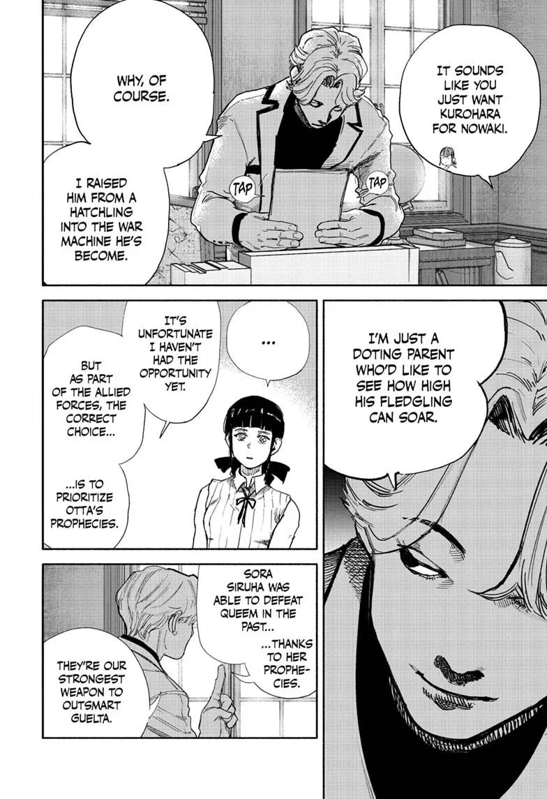 Choujin X — Chapter 75.2 — Page 4