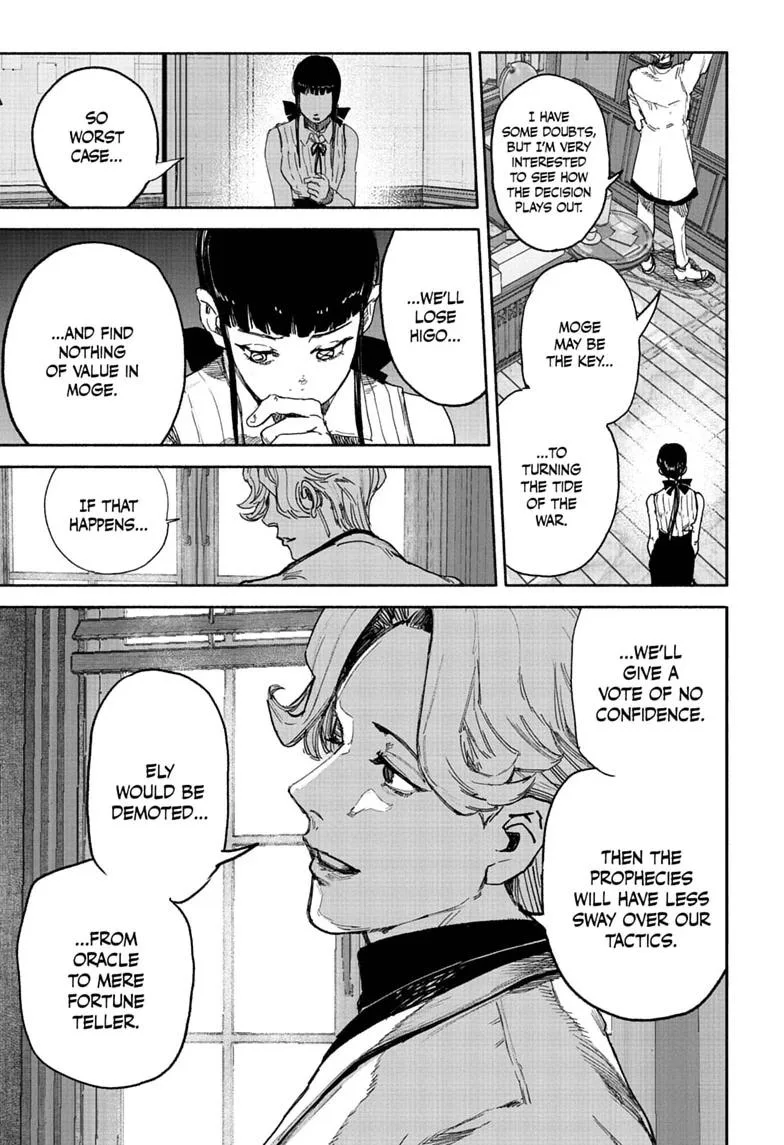 Choujin X — Chapter 75.2 — Page 5