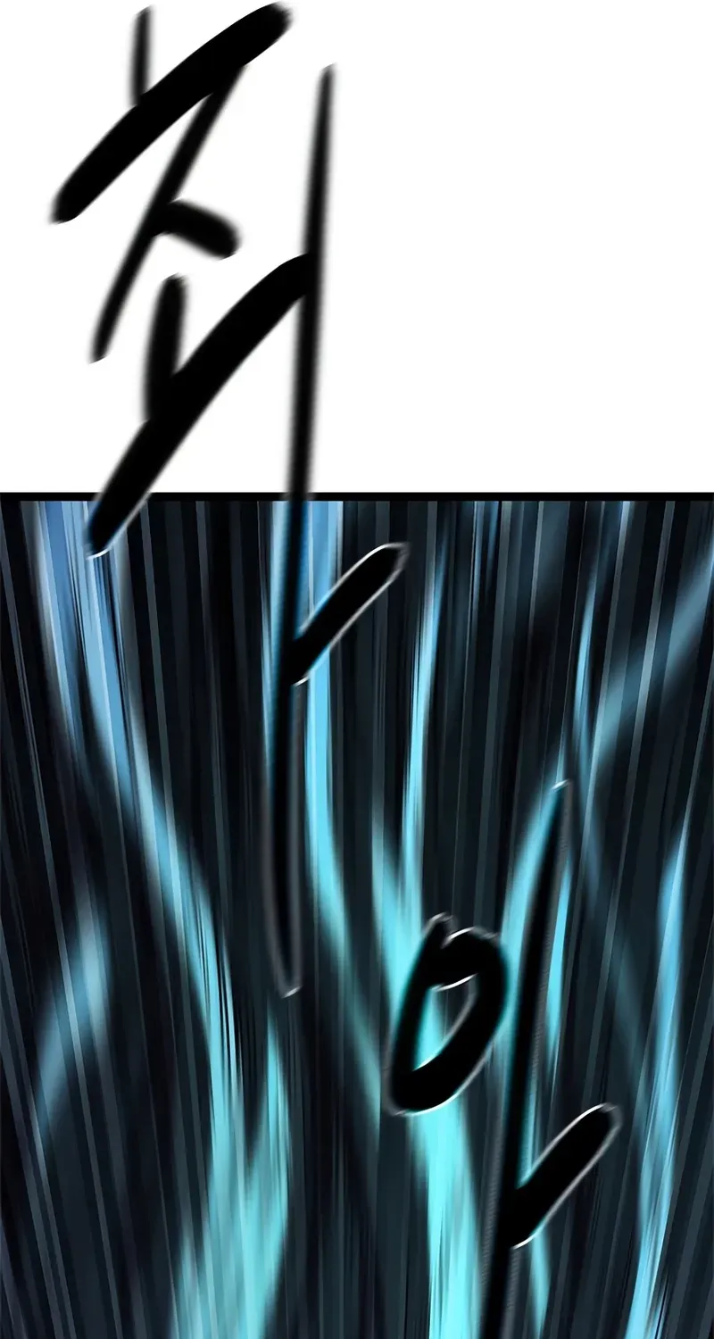 Evil Spirits and Demons — Chapter 30 — Page 97