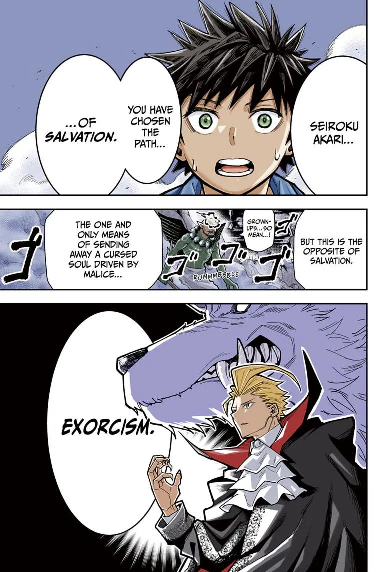 Roku's House of Oddities — Chapter 17 — Page 1