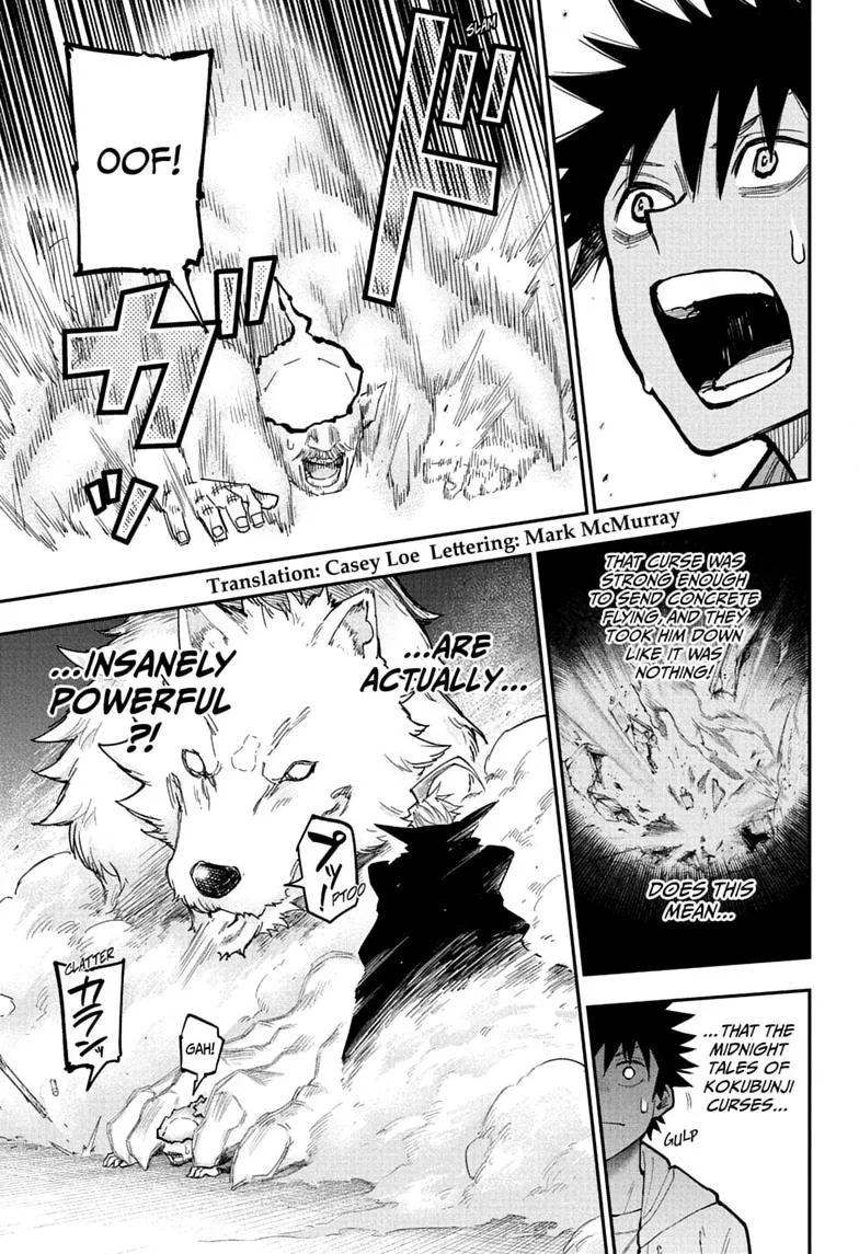 Roku's House of Oddities — Chapter 17 — Page 7