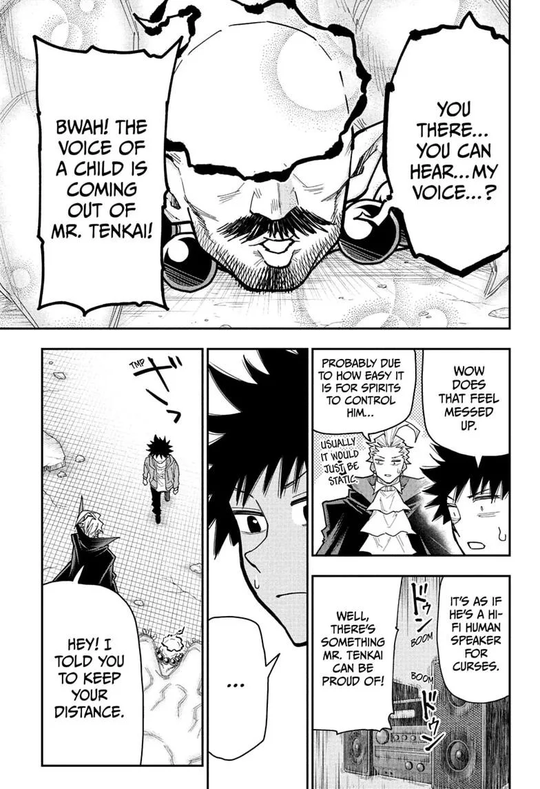 Roku's House of Oddities — Chapter 17 — Page 9