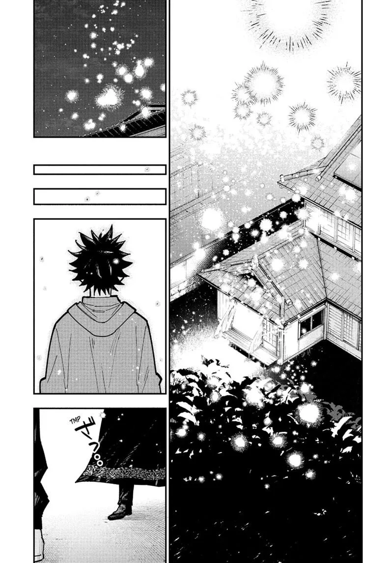 Roku's House of Oddities — Chapter 17 — Page 21