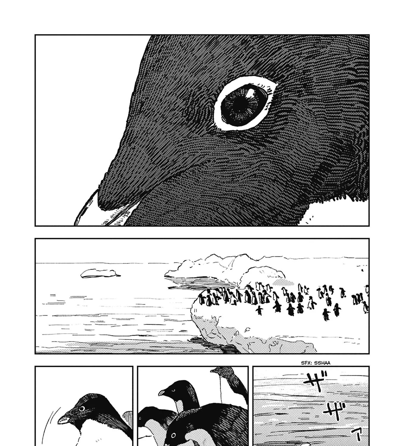 First Penguin Requiem β Chapter 3 β Page 1