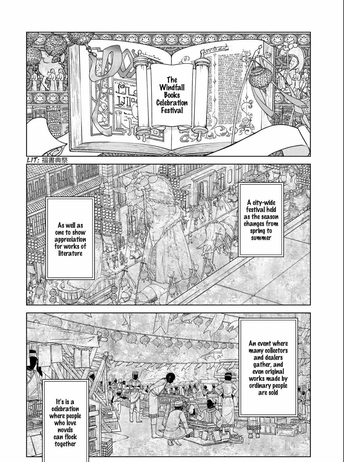 Magus of the Library β Chapter 40 β Page 57