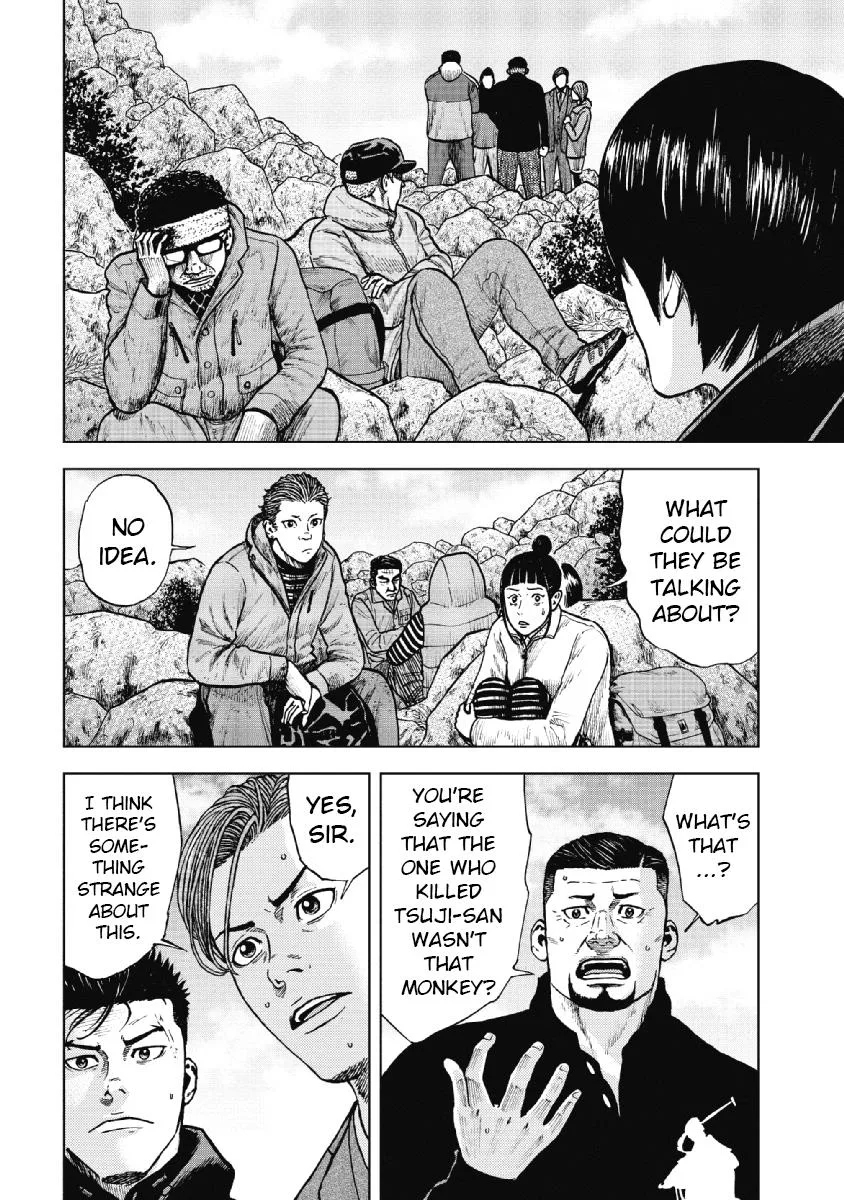 Monkey Peak the Rock β Chapter 11 β Page 4