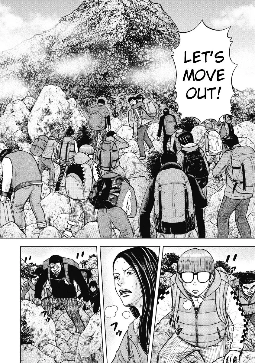 Monkey Peak the Rock β Chapter 11 β Page 10