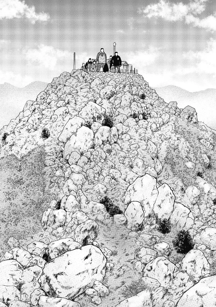 Monkey Peak the Rock β Chapter 11 β Page 14