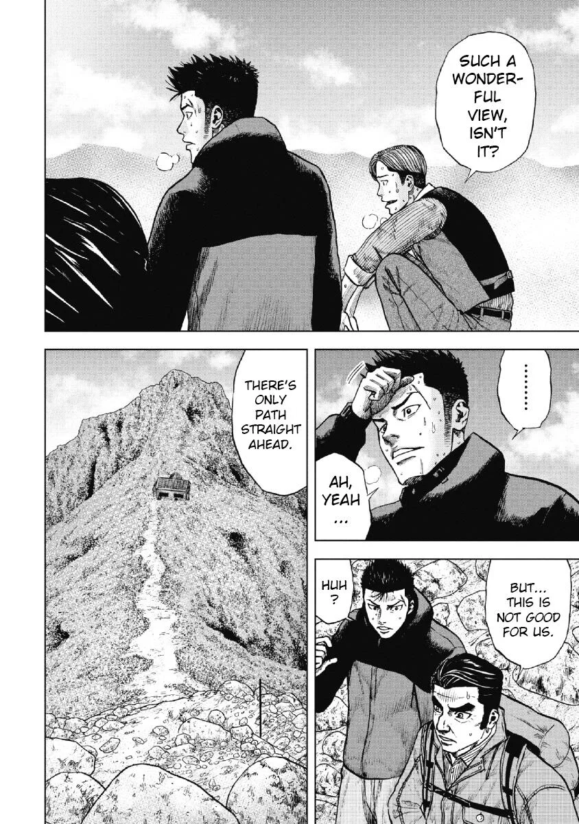 Monkey Peak the Rock β Chapter 11 β Page 16