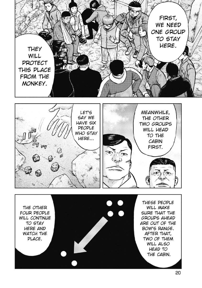 Monkey Peak the Rock β Chapter 11 β Page 18