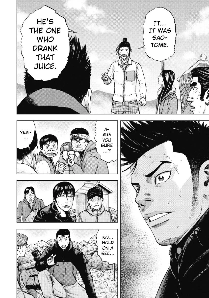 Monkey Peak the Rock β Chapter 12 β Page 2