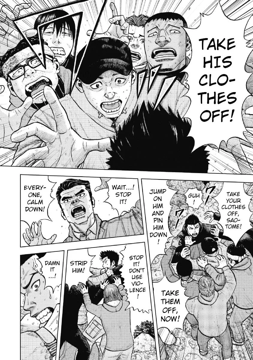 Monkey Peak the Rock β Chapter 12 β Page 4