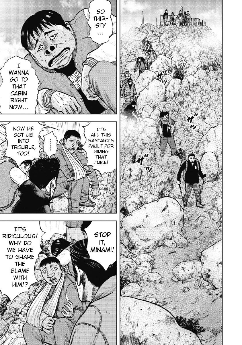 Monkey Peak the Rock β Chapter 12 β Page 11