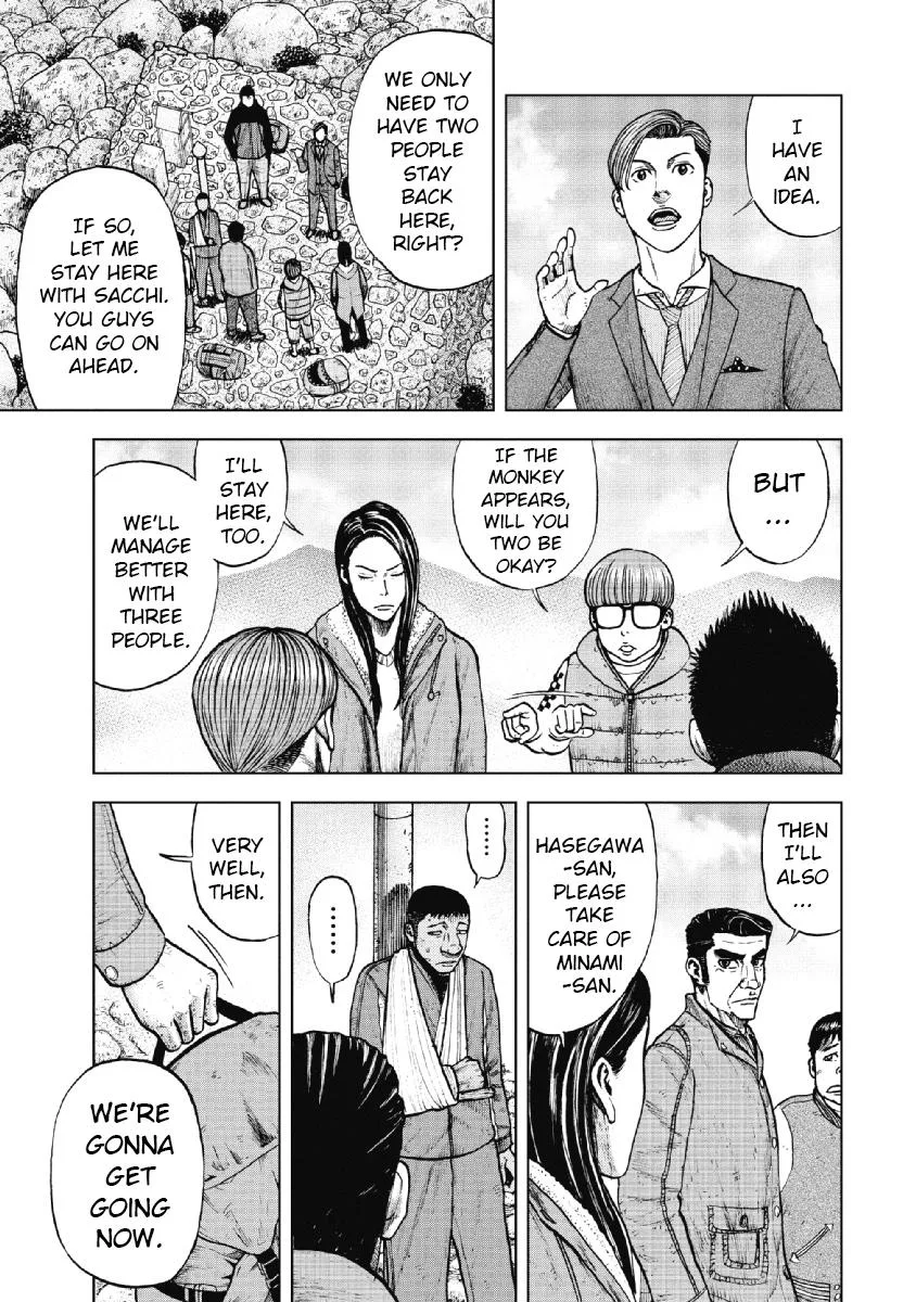 Monkey Peak the Rock β Chapter 12 β Page 15