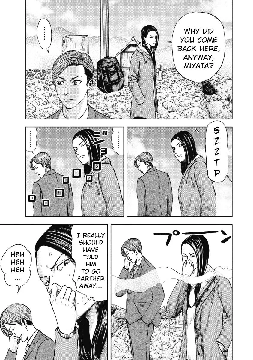 Monkey Peak the Rock β Chapter 12 β Page 17