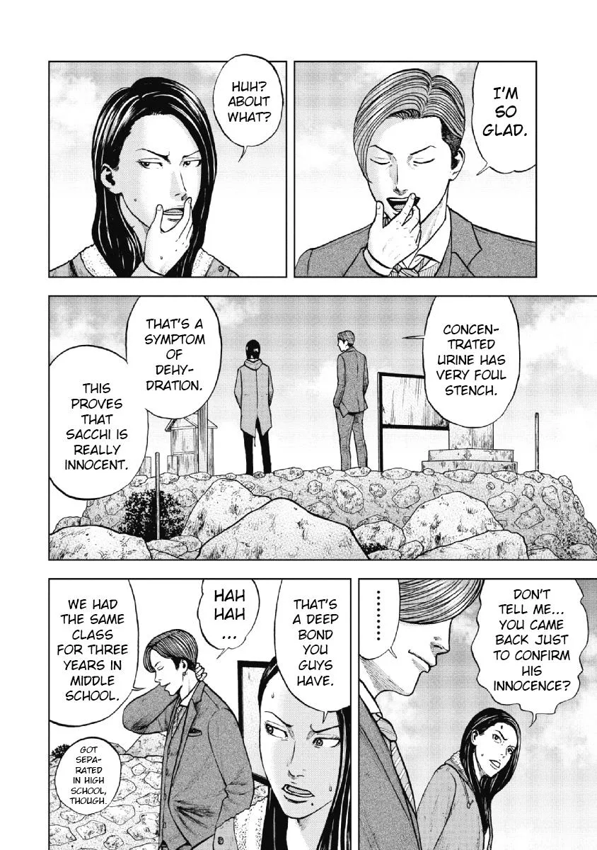 Monkey Peak the Rock β Chapter 12 β Page 18
