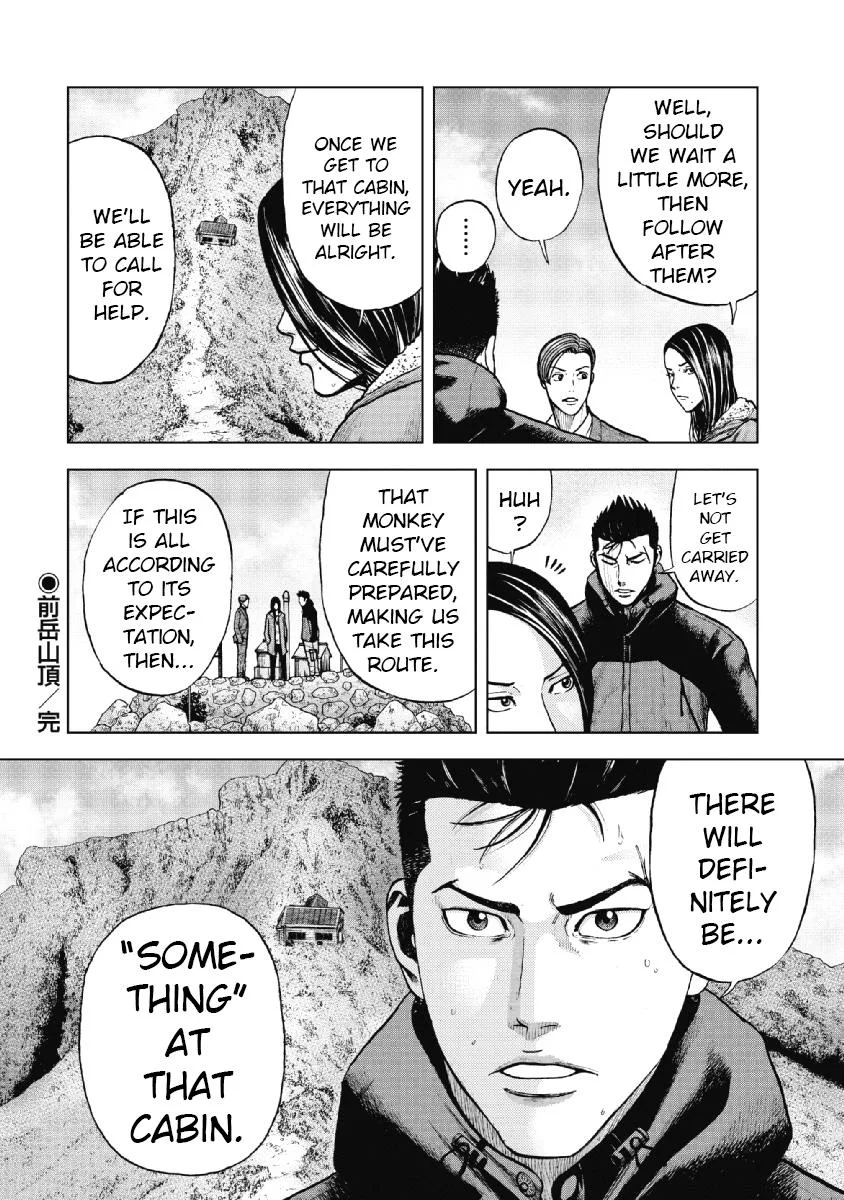 Monkey Peak the Rock β Chapter 12 β Page 20